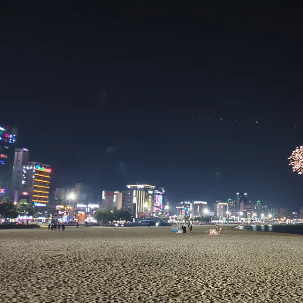 가든 메르시스파 홈타이 안내 이미지