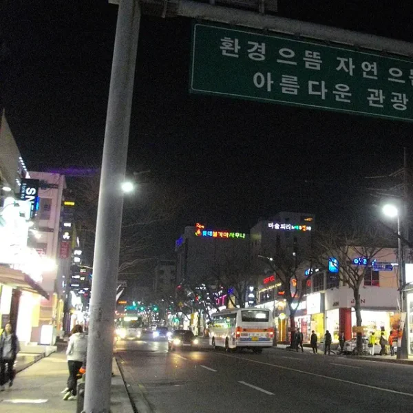 블랑 보미아지트 홈타이 제휴업체 이미지