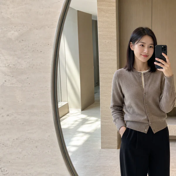 아로마 리서웰빙 테라피 안내 이미지